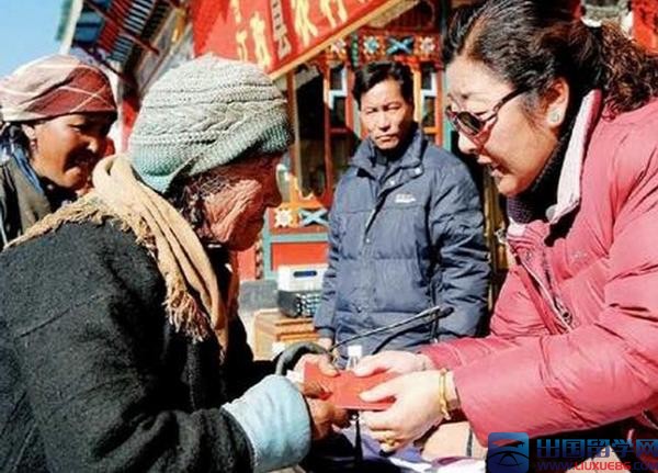 农村低保申请书范文