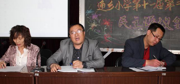 学校领导集体述职报告