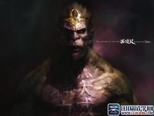 悟空传经典语录