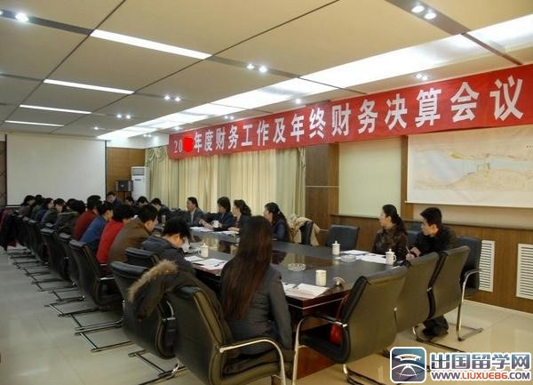 财务年终工作总结范文【精选】