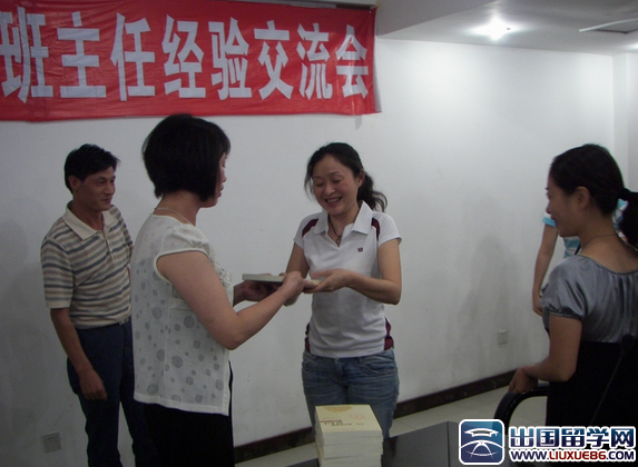 2015六年级班主任工作总结