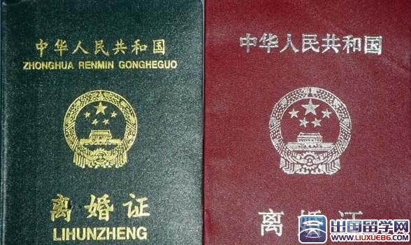 离婚协议书无子女怎么写