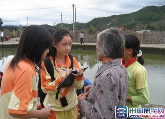大学生社会实践论文
