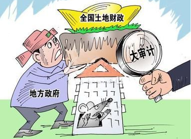 年度审计工作总结200字