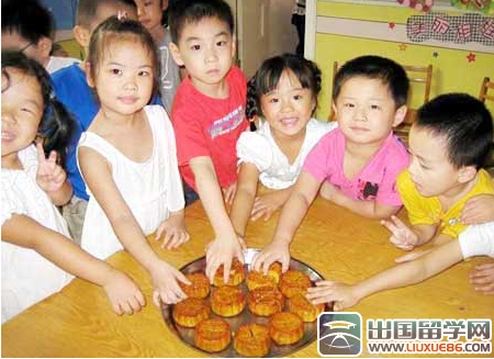 中秋节活动方案