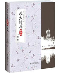 有创意的教师节礼物