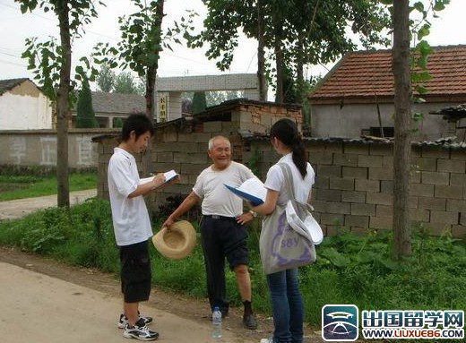 2015大学生三下乡心得体会