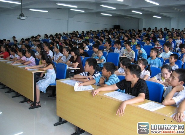 新生入学教育心得体会
