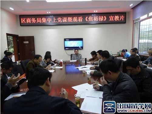 商务局年终工作总结