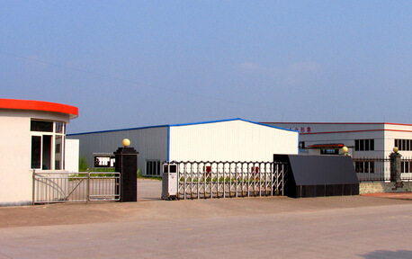 2015企业工作计划