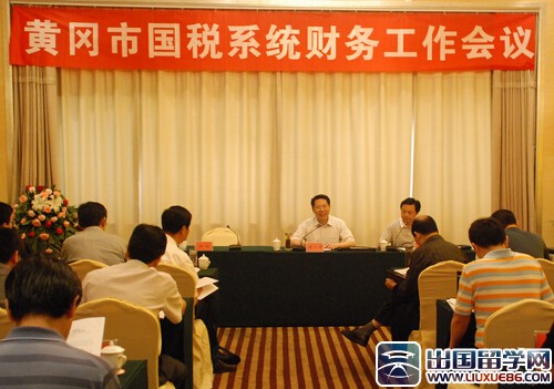 财务科长述职报告2015