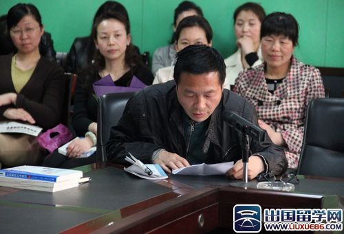 2015小学教导主任述职报告