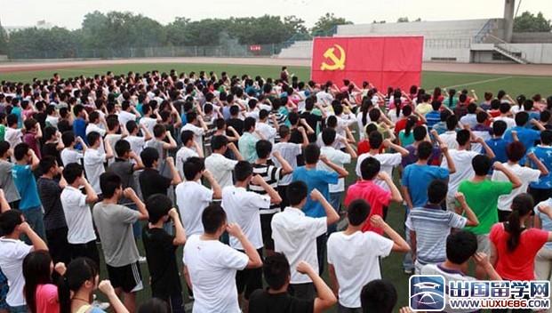 2015大学生入党申请书