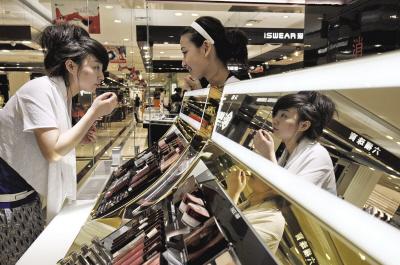 化妆品销售年终工作总结范文