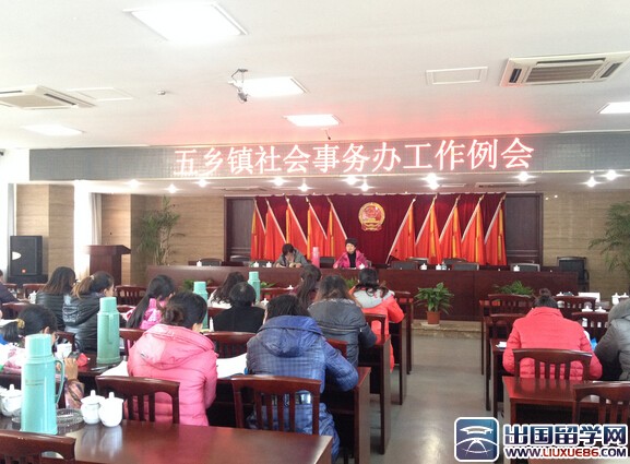 妇女主任述职报告范文