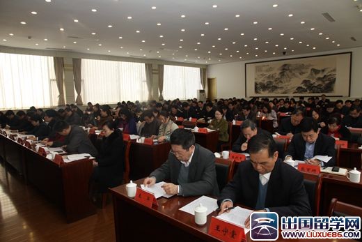 11月公务员入党转正申请书