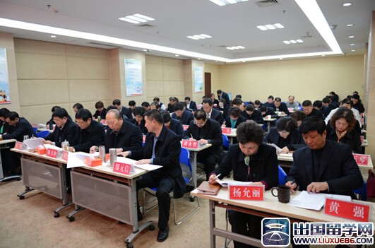 银行副行长年度述职报告