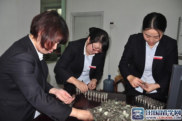 银行工作求职信