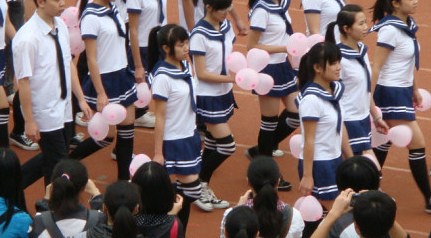 期末高中生自我评价