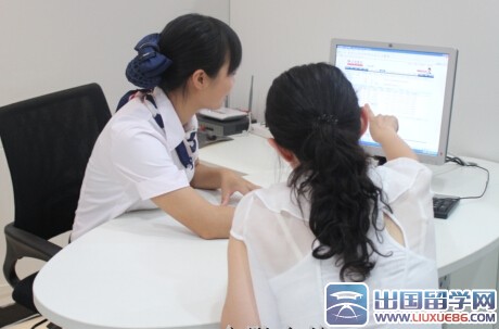 银行客户经理求职信