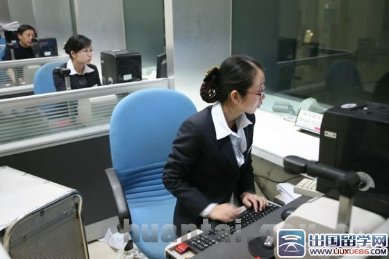 银行求职信怎么写