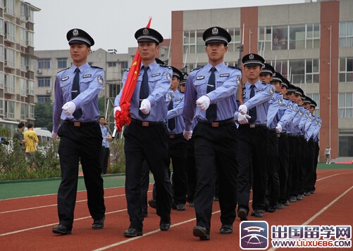 监狱民警入党申请书600字
