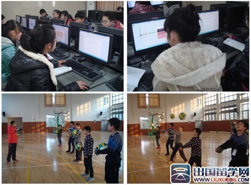 高中个性发展自我评价案例