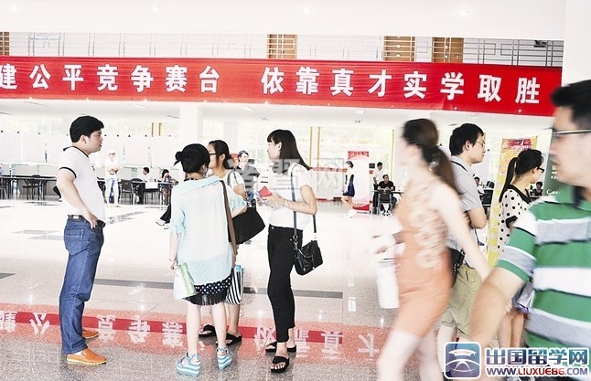 中专生个人简历范文