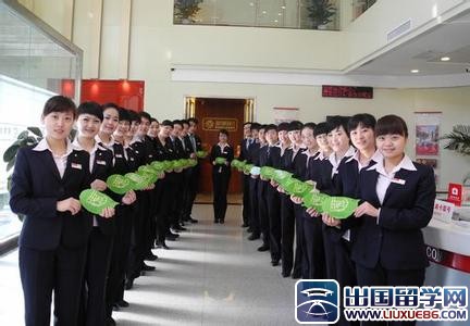 银行行长述职报告范文精选