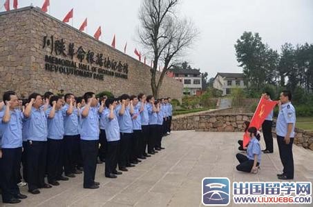 社区团委述职报告