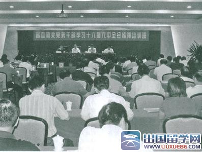 最新财务主管述职报告