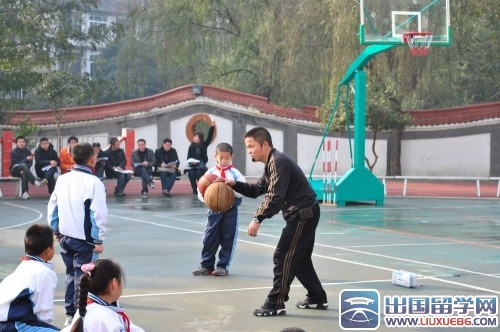 体育教师实习报告范文