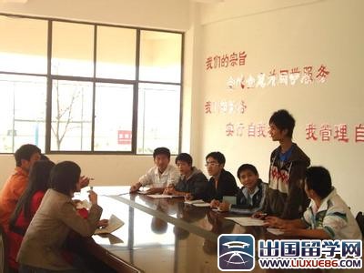 高中学生会主席工作总结