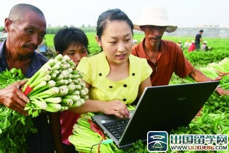 大学生村官述职报告200字