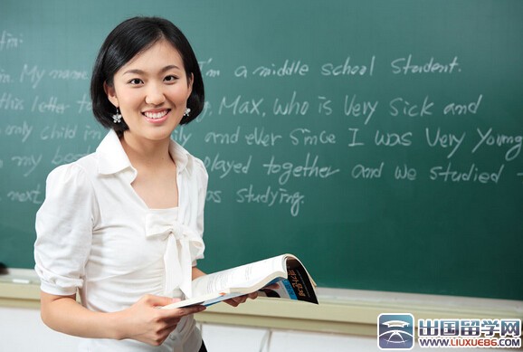 优秀英语教师实习报告