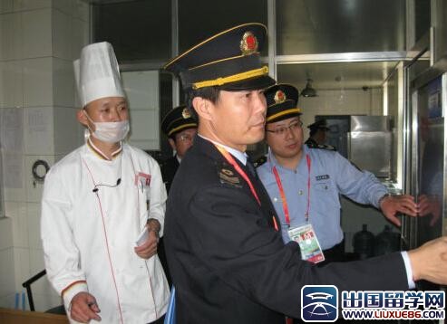 安全监督员工作总结