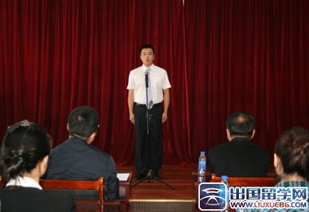 关于勤俭节约的演讲稿