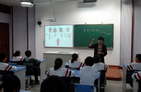 初中语文教师实习报告