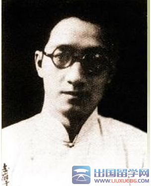 徐志摩经典语录摘抄