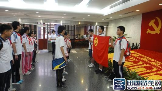 高二入团志愿书范文100字