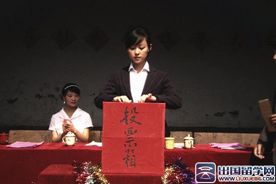 普通村民竞选村长演讲稿