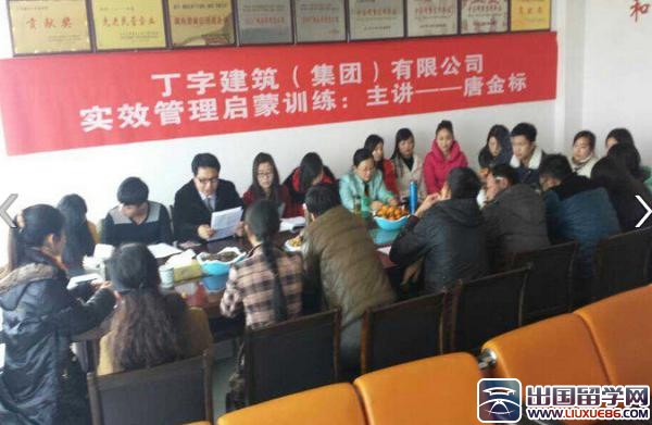 建筑公司年度工作总结
