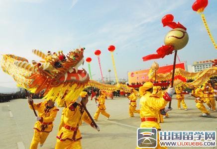 元宵节活动策划方案