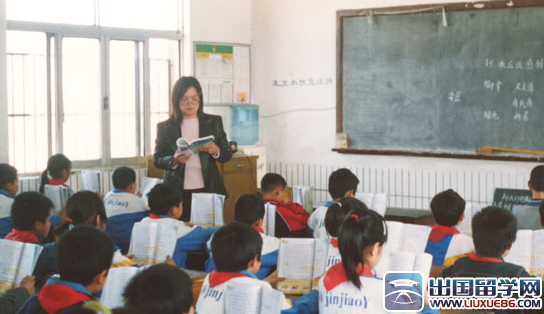 小学语文教师实习报告