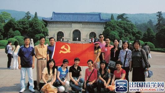 党员自我鉴定怎么写及范文