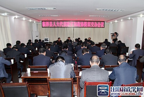 人大代表年终述职报告