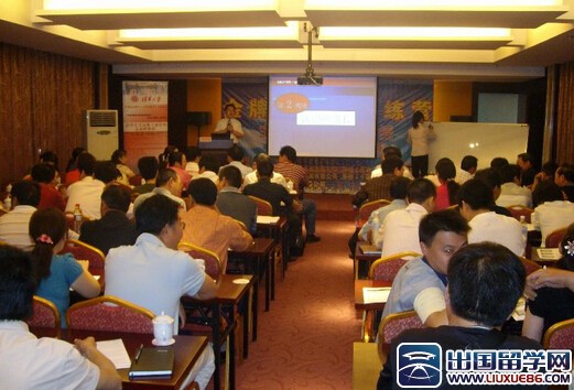 生产总监年终述职报告