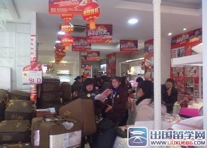 促销活动总结范本