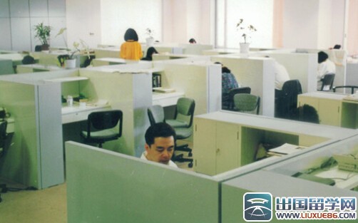 大学生寒假会计实习报告