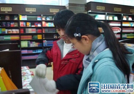 高二寒假社会实践报告